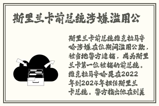 学校课桌椅KH